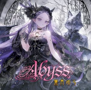 Abyss