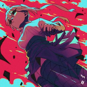 DON'T STOP (Single)