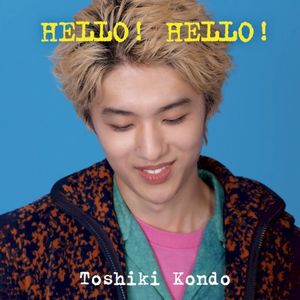 HELLO! HELLO! (Single)