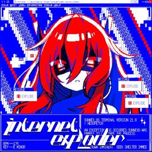 Internet Exploder (Single)
