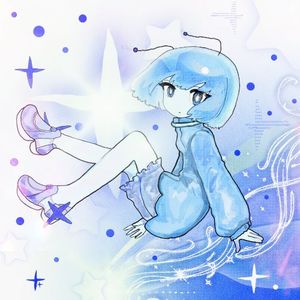 sagittarius (Single)