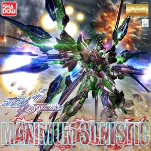 MAXIMUM SONISTIC ASSAULT