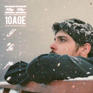 К лучшему (Single)