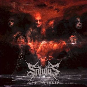 Cosmossuary (Single)