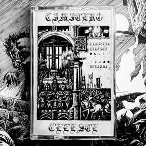 HDK ????? † Eclissi (EP)