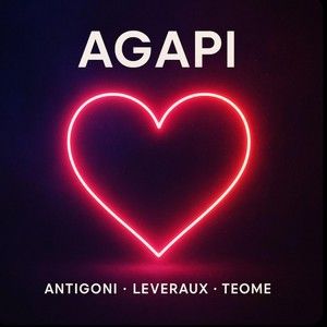AGAPI - Extended