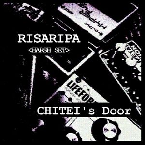 CHITEI' s Door (EP)