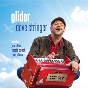 Glider (EP)