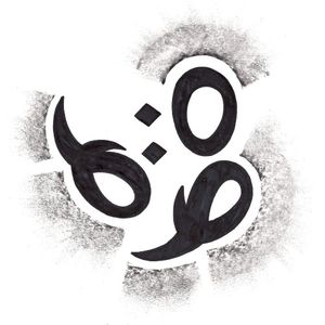 6:09 (Single)