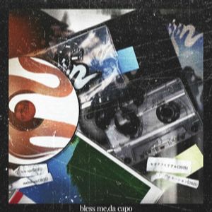 bless me, da capo (EP)