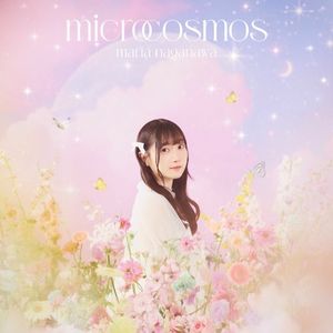 microcosmos (EP)
