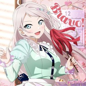 Bravo! (Single)