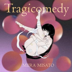 Tragicomedy (EP)