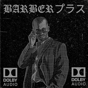 BARBERTAPES VOL. 2
