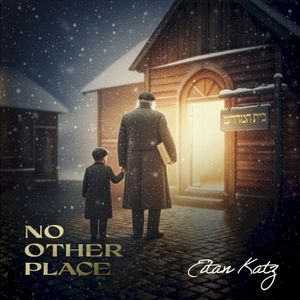 No Other Place (Single)