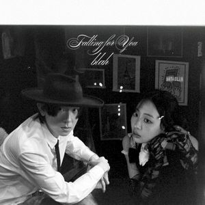 Falling for You (Single)
