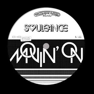 MOVIN’ ON (EP)