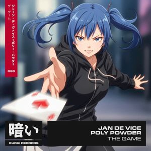 The Game (Single)
