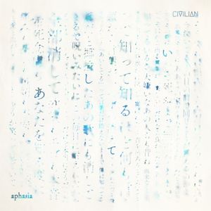 aphasia (EP)