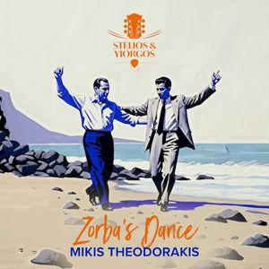 Zorba's Dance (Single)