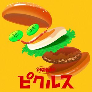 Pickles (Single)