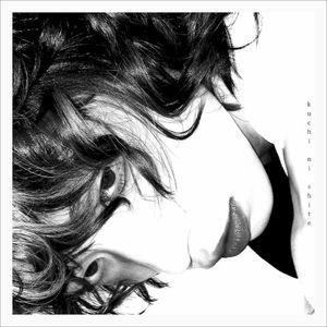 口にして (Single)