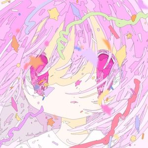 ハッピーエンドなら (Single)