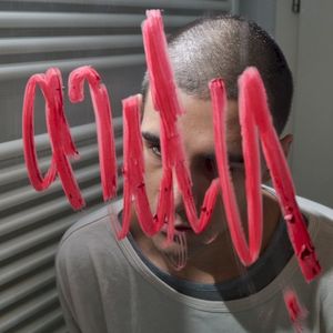 Агли (EP)