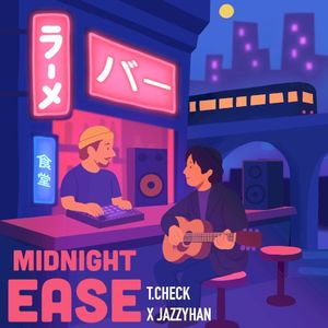 Midnight Ease (Single)