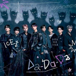 Da-Da-Da (Single)