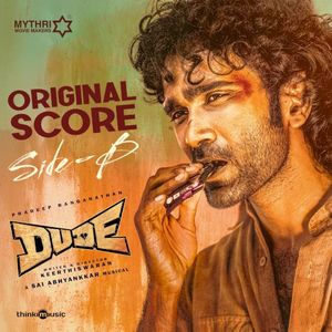 Dude - Side B (Orignial Score) (OST)