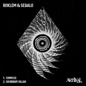 Complex / Soundboy Killah (Single)