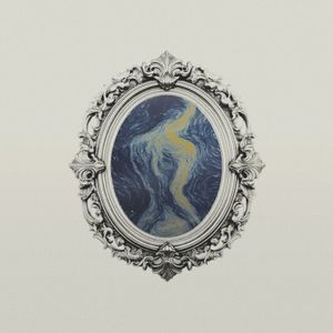 CHUOS (Single)