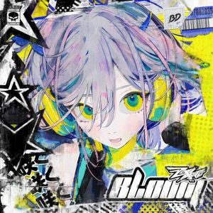 BLOOM (Single)