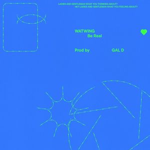 Be Real (Single)