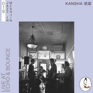 019 (Live)