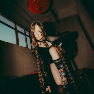 Песи (Single)