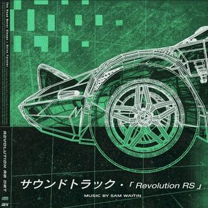REVOLUTION RS (EP)