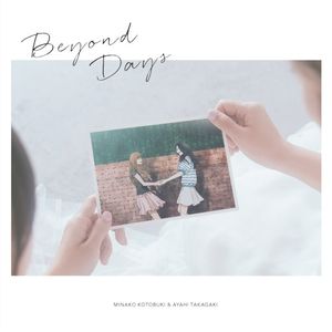 Beyond Days (Single)