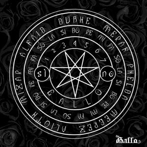聖黒薔薇學院-青春- (Single)