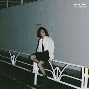Hazy (EP)