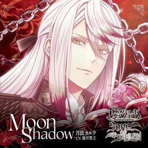 MoonShadow (Single)