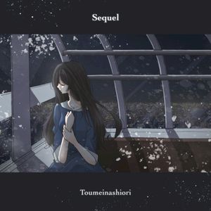 Sequel (Single)