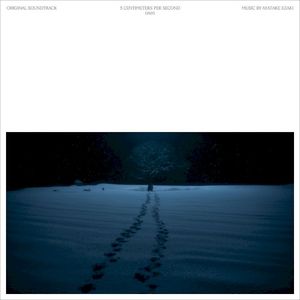 5 Centimeters Per Second: Original Soundtrack (OST)