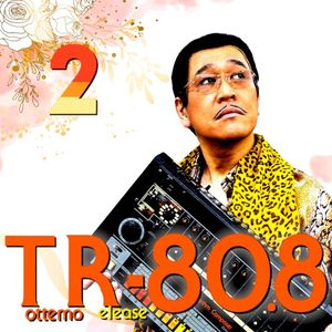 Tottemo Release 80.8 (02) (EP)