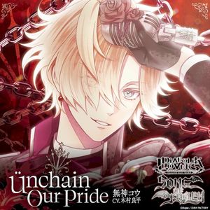 ünchain Our Pride (Single)