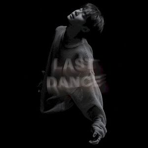 LAST DANCE (EP)