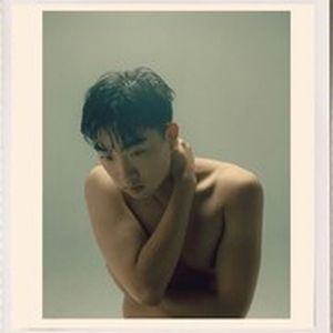 terrible4u (Single)