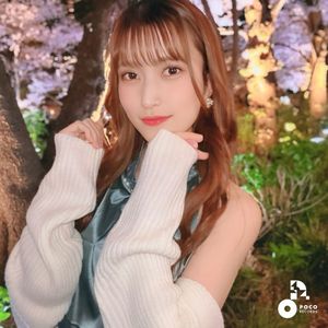 inside (Single)