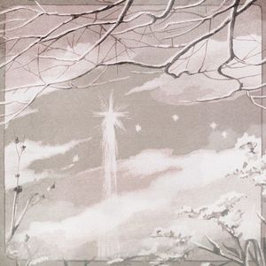 世界 (EP)